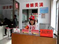 海口市喜环实业有限公司
