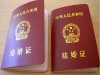 海口市喜环实业有限公司