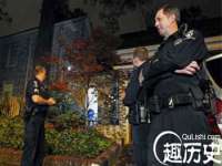 海口市喜环实业有限公司