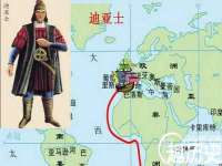 海口市喜环实业有限公司