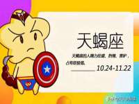 海口市喜环实业有限公司