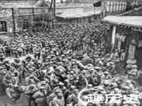 海口市喜环实业有限公司