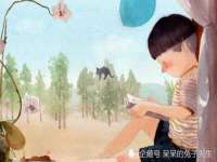 海口市喜环实业有限公司