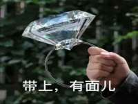 海口市喜环实业有限公司