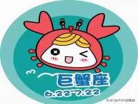 海口市喜环实业有限公司