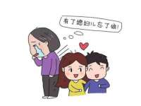 海口市喜环实业有限公司