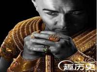 海口市喜环实业有限公司