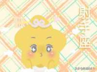 海口市喜环实业有限公司