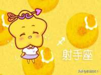 海口市喜环实业有限公司