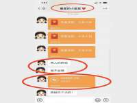 海口市喜环实业有限公司