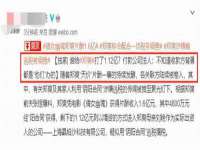 海口市喜环实业有限公司