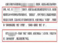 海口市喜环实业有限公司