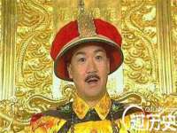 海口市喜环实业有限公司