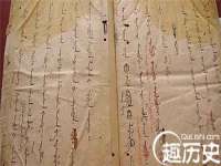 海口市喜环实业有限公司