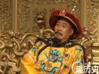海口市喜环实业有限公司