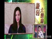 海口市喜环实业有限公司