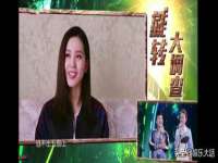 海口市喜环实业有限公司