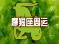 海口市喜环实业有限公司