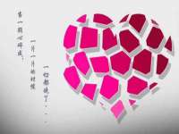 海口市喜环实业有限公司