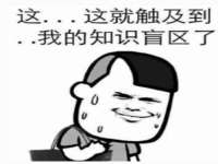 海口市喜环实业有限公司