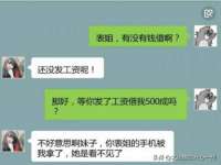 海口市喜环实业有限公司