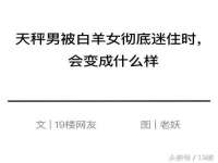 海口市喜环实业有限公司