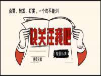 海口市喜环实业有限公司