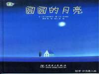 海口市喜环实业有限公司