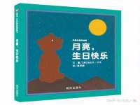 海口市喜环实业有限公司