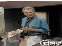 海口市喜环实业有限公司