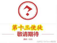 海口市喜环实业有限公司