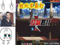 海口市喜环实业有限公司