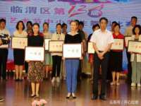 海口市喜环实业有限公司