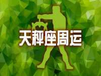 海口市喜环实业有限公司