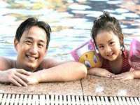 海口市喜环实业有限公司