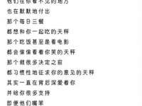 海口市喜环实业有限公司