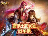海口市喜环实业有限公司