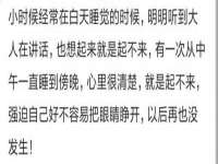 海口市喜环实业有限公司