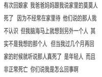 海口市喜环实业有限公司