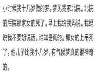 海口市喜环实业有限公司