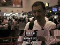 海口市喜环实业有限公司