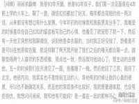 海口市喜环实业有限公司