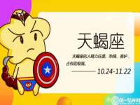 海口市喜环实业有限公司