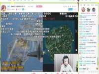 海口市喜环实业有限公司