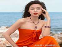 海口市喜环实业有限公司