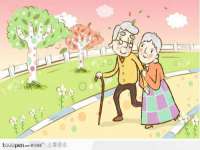 海口市喜环实业有限公司