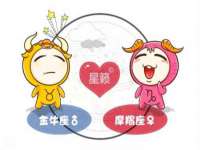 海口市喜环实业有限公司