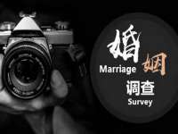 海口市喜环实业有限公司