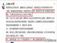 海口市喜环实业有限公司