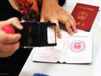 海口市喜环实业有限公司